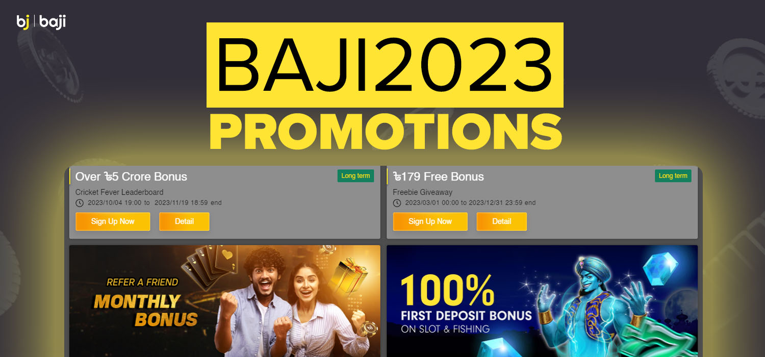 2023 Promotions on Baji for Bangladesh